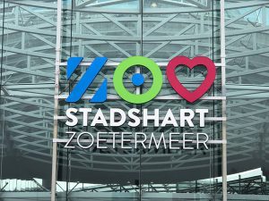 zoetermeer-stadshart